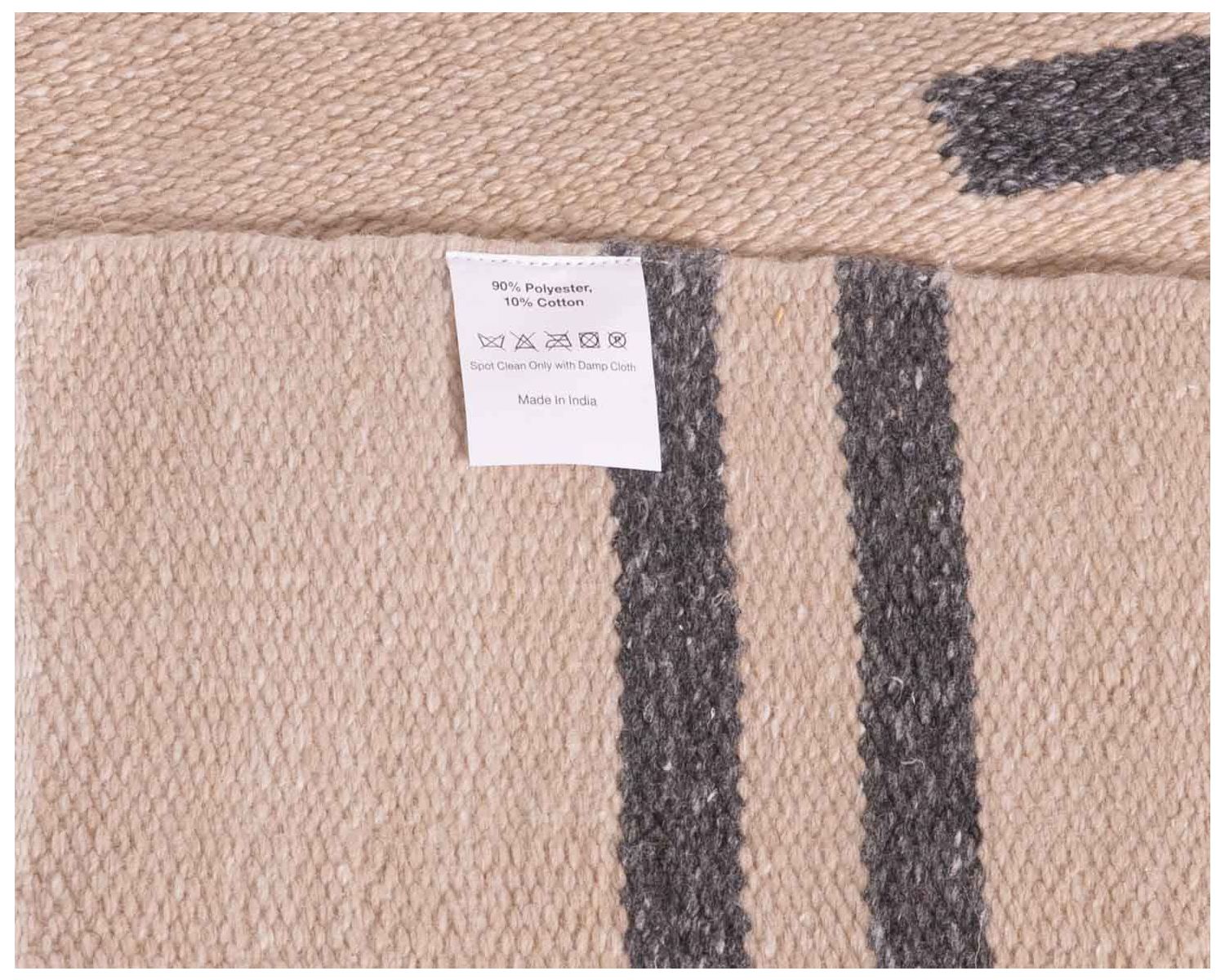Alfombra grande blanca con rayas azules, de 200 x 300 cm, «Ethnic»